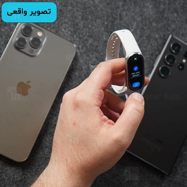 دستبند سلامتی هوشمند شیائومی Xiaomi Mi Band 9