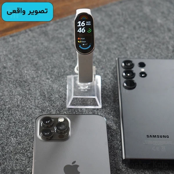 دستبند سلامتی هوشمند شیائومی Xiaomi Mi Band 9