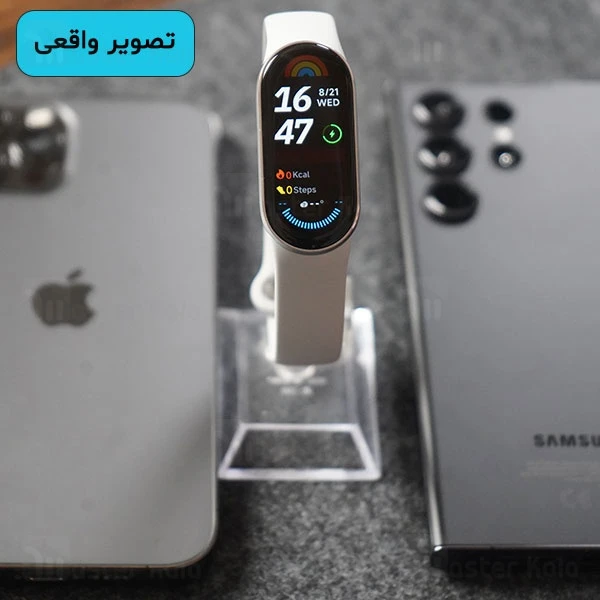 دستبند سلامتی هوشمند شیائومی Xiaomi Mi Band 9