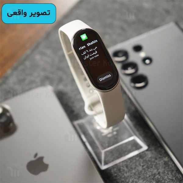 دستبند سلامتی هوشمند شیائومی Xiaomi Mi Band 9