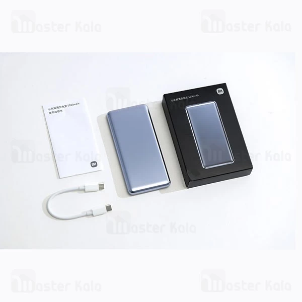 پاوربانک فوق نازک 5000 شیائومی Xiaomi PB0520MI Ultra-thin Power Bank توان 20 وات 