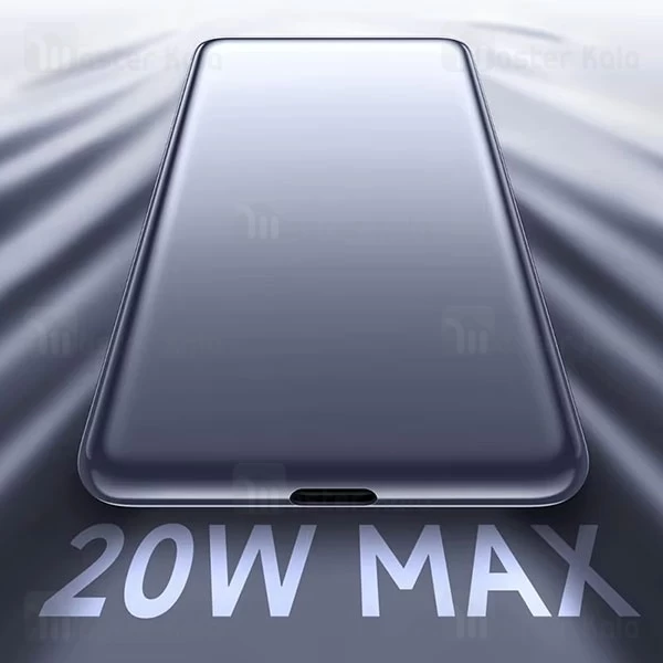 پاوربانک فوق نازک 5000 شیائومی Xiaomi PB0520MI Ultra-thin Power Bank توان 20 وات 