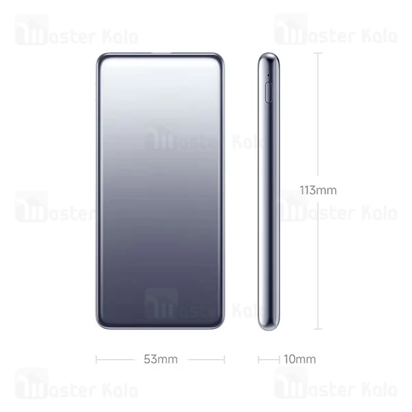 پاوربانک فوق نازک 5000 شیائومی Xiaomi PB0520MI Ultra-thin Power Bank توان 20 وات 