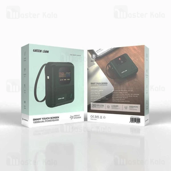 پاوربانک 10000 و اسپیکر بلوتوثی گرین لاین Green Lion Smart Touch Screen توان 20 وات