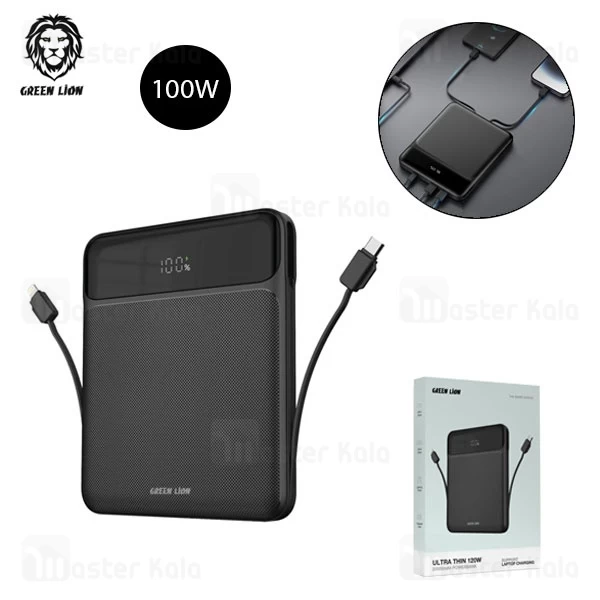 پاوربانک 20000 گرین لاین Green Lion Ultra Thin توان 100 وات همراه با کابل متصل