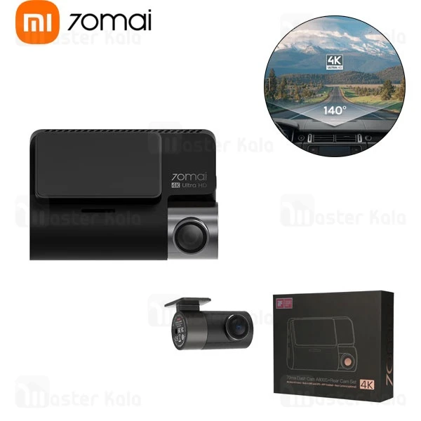 دوربین خودروی شیائومی Xiaomi 70mai A800S Set Dash Cam همراه دوربین عقب