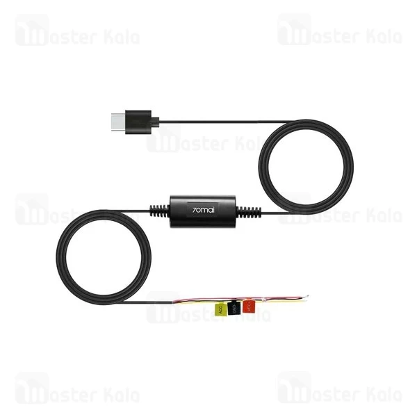 کیت سخت افزاری دوربین خودرو شیائومی Xiaomi 70mai UP03 Hardwire Kit