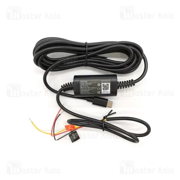 کیت سخت افزاری دوربین خودرو شیائومی Xiaomi 70mai UP03 Hardwire Kit