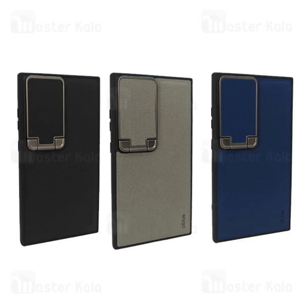 قاب محافظ چرمی Samsung Galaxy S24 Ultra Piblue Leather Protectiveshell دارای محافظ دوربین