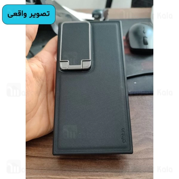 قاب محافظ چرمی Samsung Galaxy S24 Ultra Piblue Leather Protectiveshell دارای محافظ دوربین
