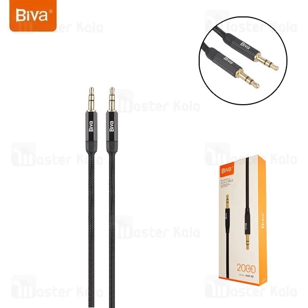 کابل انتقال صدا Aux بیوا Biva AUX-02 طول 2 متر