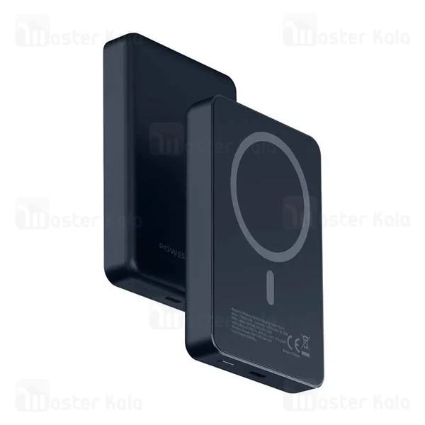 پاوربانک وایرلس 10000 مگ سیف پاورولوژی Powerology Magsafe Aluminum Power Bank PPBCHA34 توان 20 وات