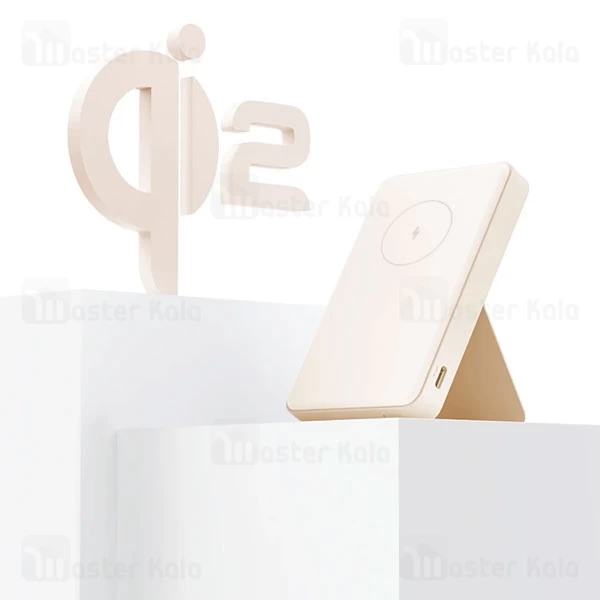 پاوربانک وایرلس 6000 مگنتی شیائومی Xiaomi WPB0620MI توان 18 وات دارای استند