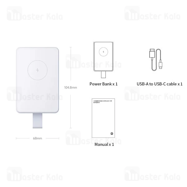 پاوربانک وایرلس 6000 مگنتی شیائومی Xiaomi WPB0620MI توان 18 وات دارای استند