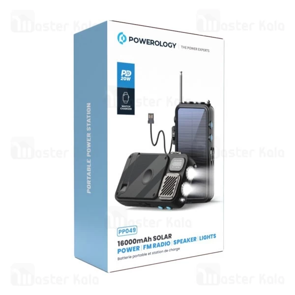 پاوربانک خورشیدی 16000 و اسپیکر بلوتوث پاورولوژی Powerology 16000mAh Solar PP049 توان 20 وات