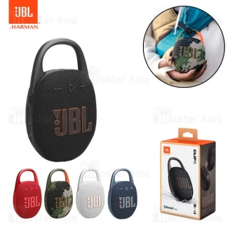 اسپیکر بلوتوث جی بی ال JBL Clip 5 توان 7 وات