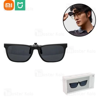 گیره عینک آفتابی شیائومی Xiaomi MiJia Anti-slip polarized sunglasses Clip MJTA05LM