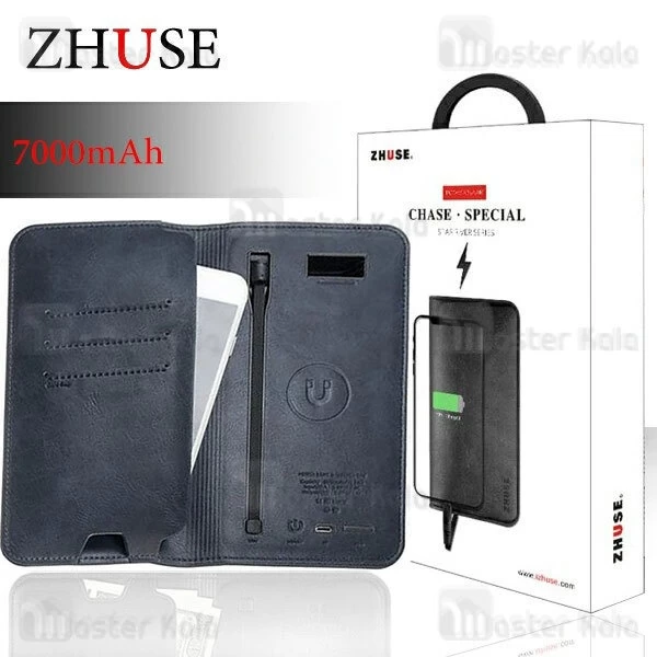 پاوربانک 7000 میلی آمپر و کیف چرمی Zhuse ZS-PB-024 Star River 2