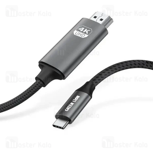 کابل HDMI به Type-C گرین لاین Green Lion 4K USB-C to HDMI GN4KTCHDMIBK طول 2 متر