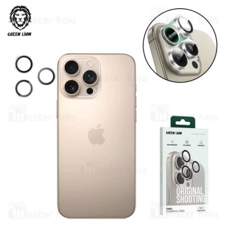 محافظ لنز دوربین گرین لاین Apple iPhone 16 Pro / 16 Pro Max Green Lion Trio Camera lens