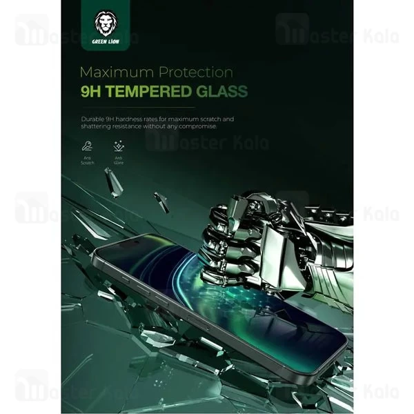 گلس حریم شخصی تمام صفحه تمام چسب آیفون گرین لاین Apple iPhone 16 Pro Green Lion 9H Steve Matte