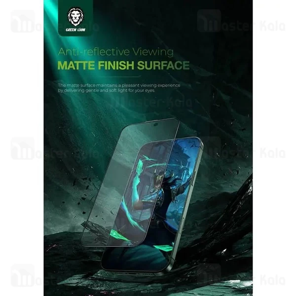 گلس حریم شخصی تمام صفحه تمام چسب آیفون گرین لاین Apple iPhone 16 Pro Green Lion 9H Steve Matte