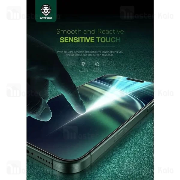 گلس حریم شخصی تمام صفحه تمام چسب آیفون گرین لاین Apple iPhone 16 Pro Green Lion 9H Steve Matte