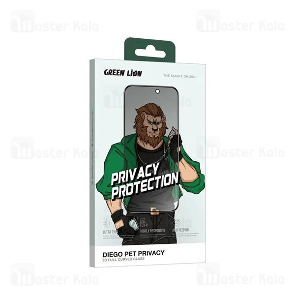گلس حریم شخصی تمام صفحه تمام چسب گرین لاین آیفون iPhone 16 Green Lion Diego Pet Privacy