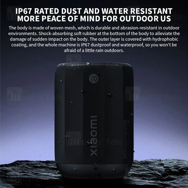 اسپیکر بلوتوث شیائومی Xiaomi Speaker Mini ASM01G توان 6 وات