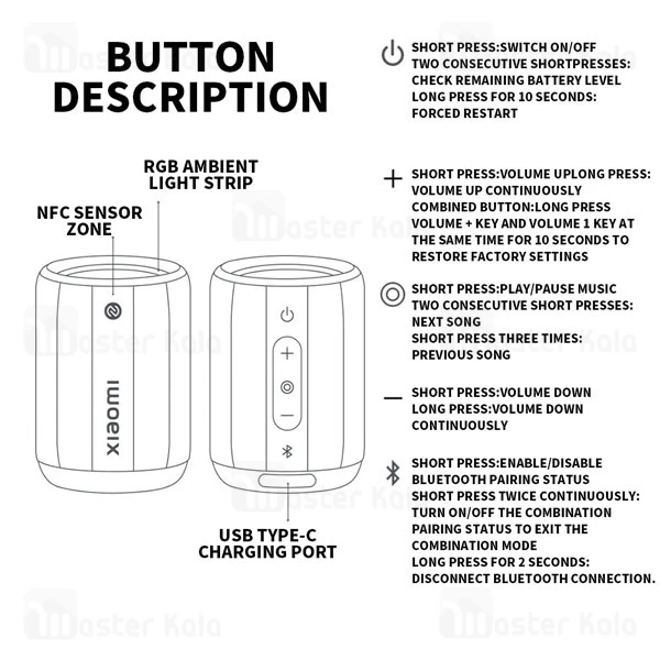 اسپیکر بلوتوث شیائومی Xiaomi Speaker Mini ASM01G توان 6 وات
