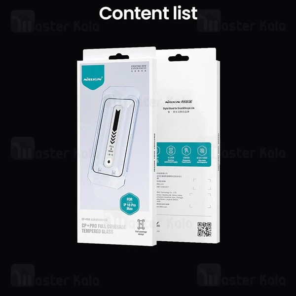 گلس تمام صفحه تمام چسب آیفون Apple iPhone 16 Pro Max Nillkin CP+ Pro