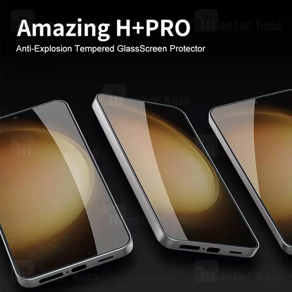 محافظ صفحه شیشه ای نیلکین سامسونگ Samsung Galaxy S24 FE Nillkin H+ Pro