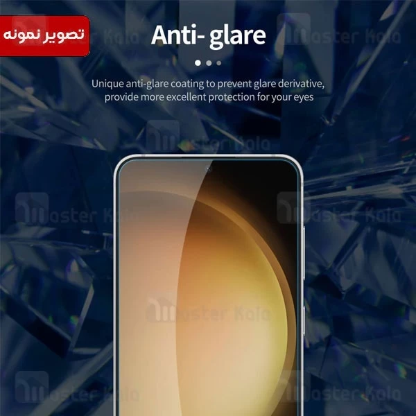 محافظ صفحه شیشه ای نیلکین سامسونگ Samsung Galaxy S24 FE Nillkin H+ Pro