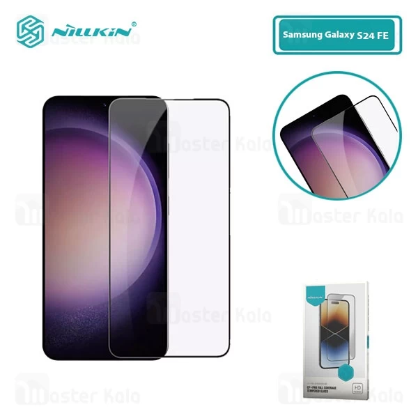 گلس تمام صفحه تمام چسب Samsung Galaxy S24 FE Nillkin CP+ Pro