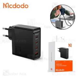 شارژر دیواری مک دودو Mcdodo CH-514 GaN PD 3XType C USB Charger توان 100 وات