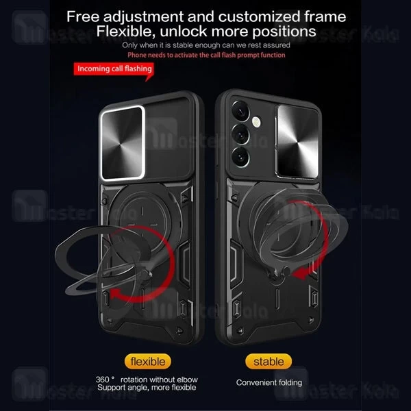 قاب ضد ضربه مگنتی Samsung Galaxy M14 4G / M14 4G Magnetic Support Case دارای محافظ دوربین