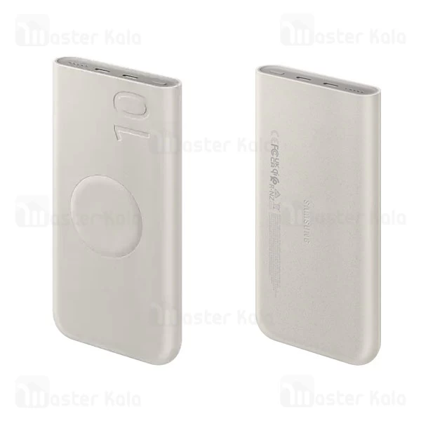 پاوربانک وایرلس 10000 سامسونگ Samsung EB-U2510 Wireless Battery Pack توان 25 وات