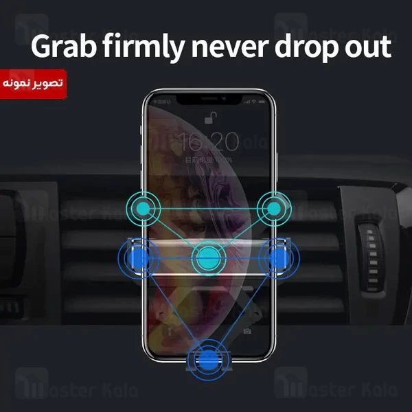هولدر دریچه کولری بیوا Biva BH-33 Gravity Car Mount Holder
