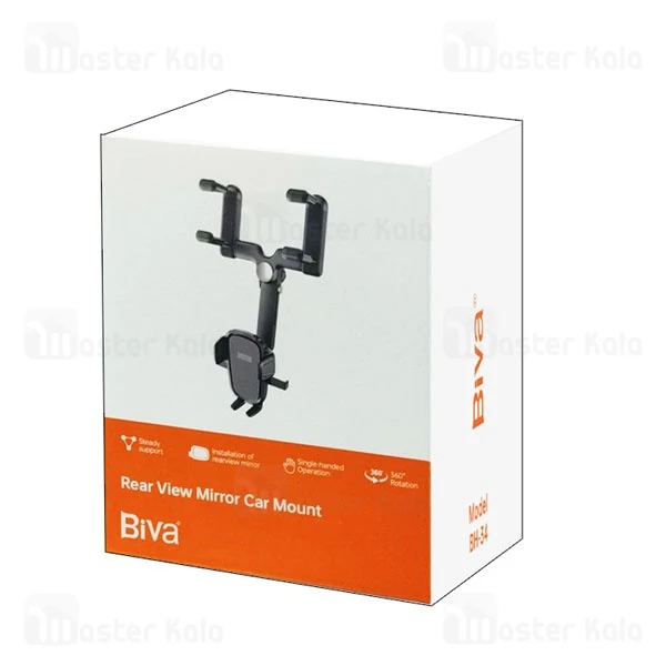 هولدر آیینه وسط خودرو بیوا  Biva BH-34 Car Rear View Mirror Mount