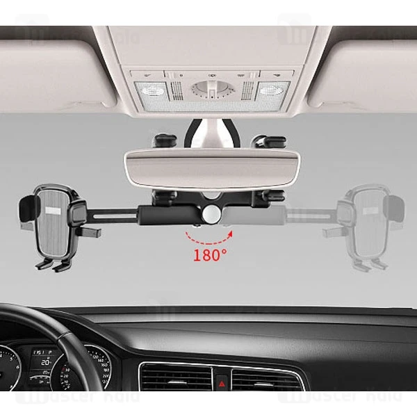 هولدر آیینه وسط خودرو بیوا  Biva BH-34 Car Rear View Mirror Mount