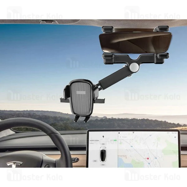 هولدر آیینه وسط خودرو بیوا  Biva BH-34 Car Rear View Mirror Mount