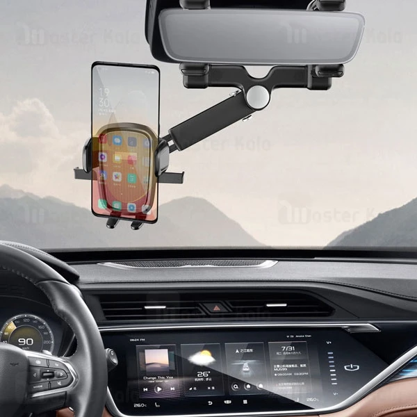 هولدر آیینه وسط خودرو بیوا  Biva BH-34 Car Rear View Mirror Mount