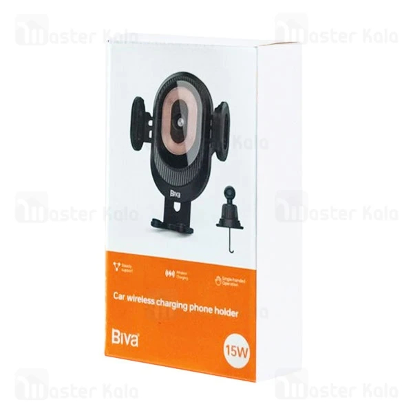 هولدر و شارژر وایرلس مگنتی دریچه کولر بیوا Biva BH-29 Car Wireless Charging Phone Holder توان 15 وات