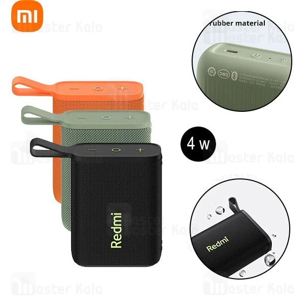 اسپیکر بلوتوث شیائومی Xiaomi Redmi Portable Bluetooth Speaker ASM11A