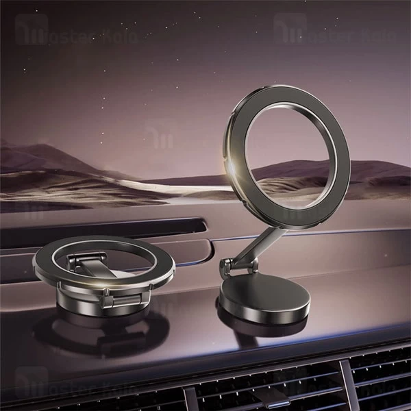 هولدر و پایه نگهدارنده بیوا Biva BH-14 مگنتی