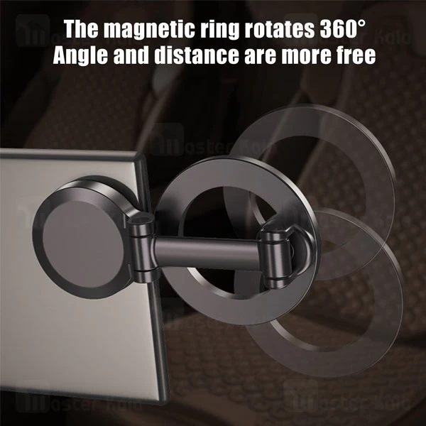 هولدر و پایه نگهدارنده بیوا Biva BH-14 مگنتی