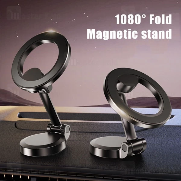 هولدر و پایه نگهدارنده بیوا Biva BH-14 مگنتی