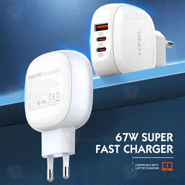شارژر دیواری الدینیو Ldnio Q3611 توان 67 وات همراه با کابل
