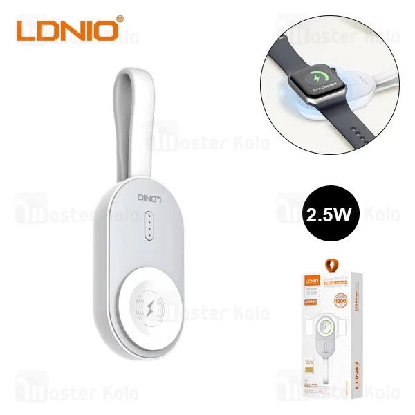 شارژر و پاوربانک اپل واچ 1200 الدینیو Ldnio AW005