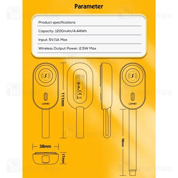 شارژر و پاوربانک اپل واچ 1200 الدینیو Ldnio AW005